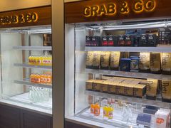 -Peet's 皮爷咖啡(东湖路手作店)
