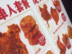 -虎头炸·潮汕南乳炸鸡(未来城店)