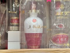 -七鲜超市(瑞虹天地太阳宫店)