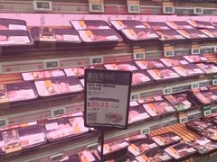 -盒马鲜生(皇庭广场店)