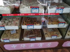 零售区-北京稻香村(长白岛店)