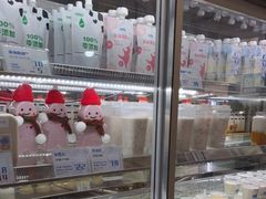 -白色日记·手作酸奶(麦凯乐店)