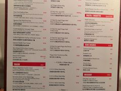 -弗兰克牛排西餐厅Ribone steak house(柠檬花园店)