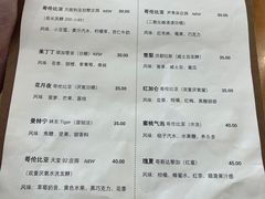 -echoes coffee回响咖啡(红山店)