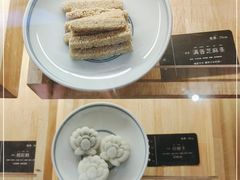 -阮大兴糕团(滨江宝龙店)