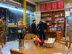 大堂-老牌依强牛肉店(达道总店)