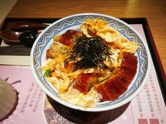 鳗舞缤纷-鳗鳗的爱(远洋未来广场店)