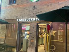 -星巴克臻选(上海今潮8弄店)