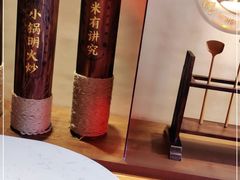 -德天顺盖码饭(人民西路店)