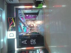 android_upload_pic-潮流汇购物城(铜锣湾国际购物中心店)