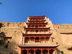 -敦煌莫高窟数字展示中心