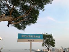 -景山公园