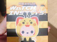 -九木杂物社(恒隆广场店)