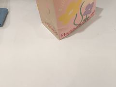-好利来(永定路店)