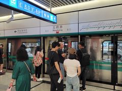 -王府井(地铁站)