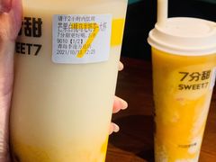 -7分甜(李沧万达店)