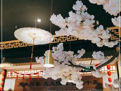 大堂-小吴越·江浙融合菜(惠山万达广场店)