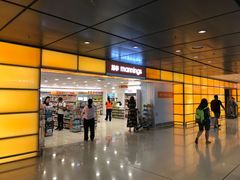 -万宁(机场T1 L7禁区东大堂店)