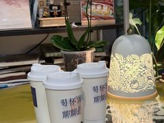 -109 COFFEE(建筑学院店)