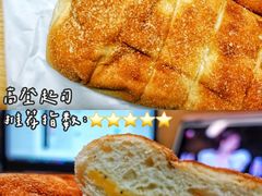 高登起司-dotcom coffee古点咖啡(致真大厦店)