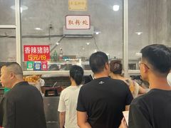 -路口村义和米粉店