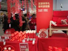 -宜家家居(哈尔滨商场店)