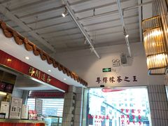 -得闲饮胜公司(智谷店)