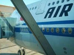 -首都机场t3-c国航两舱休息室