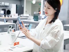 -小米之家(嘉里中心店)