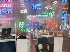 -皇城恒隆广场