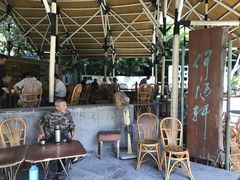 -上海方塔园-何陋轩