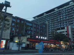 -成都吃客(九眼桥店)