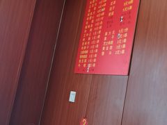 -沙口小炉烧烤