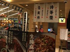 -狮头牌卤味研究所·卤味饭(花城汇南区店)