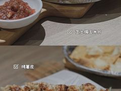 -泰来食光泰国菜餐厅(运河城店)