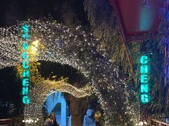 -杭州宋城