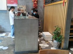 -花悦豆香