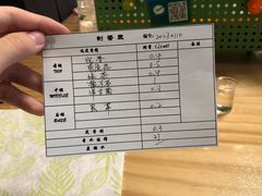 -墨more调香馆DIY自调香水(博雅国际中心B座店)