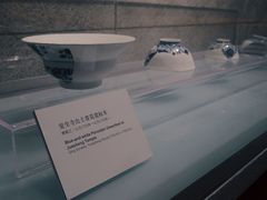 -大钟寺古钟博物馆