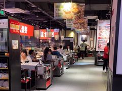 -川锅一号火锅(睢宁店)