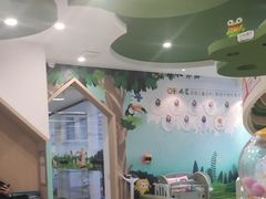 -极橙儿童齿科矫正中心(奥城店)