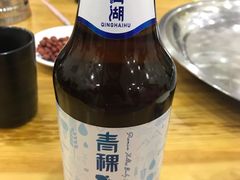 -泽禄源·青海土火锅