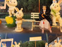 -国色天乡三期陆地乐园