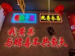 -黄弟大排档·湖南菜·小龙虾·小海鲜(凯旋北路店)
