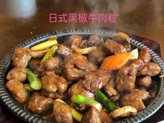 -日昌餐馆(亦庄店)