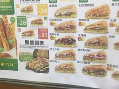-赛百味SUBWAY(曲江智慧大厦店)