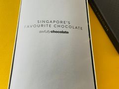 -Awfully Chocolate(来福士广场店)