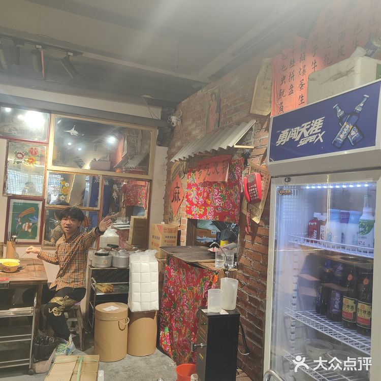 超爽重庆火锅!