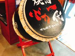 -大阪烧肉BAKA一代(十亩地店)