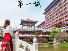 -大明幻境第一城